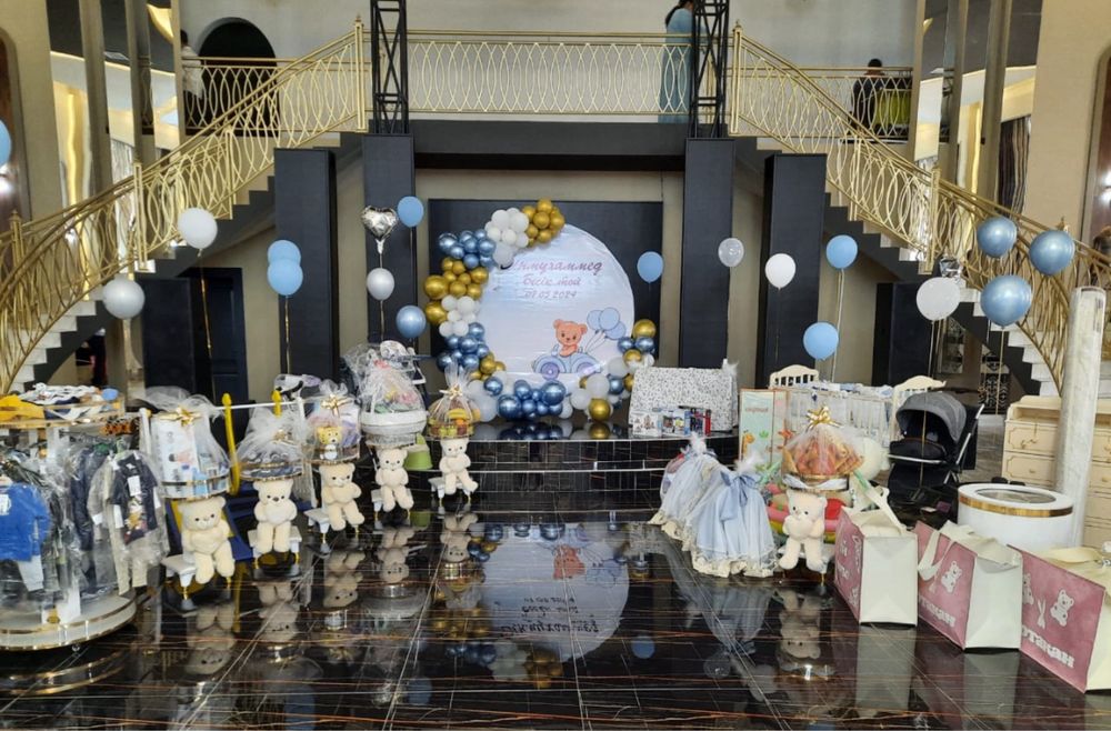 Карзина набор