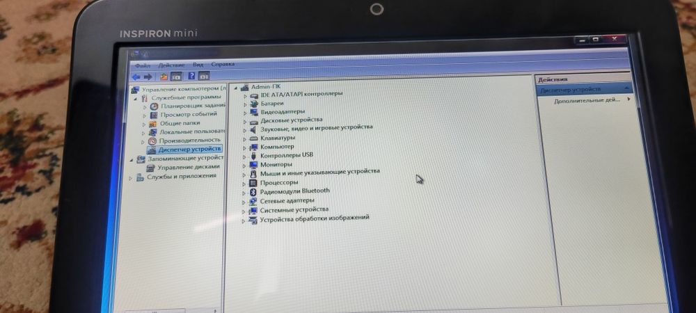 Нетбук Dell Inspiron Mini 1018