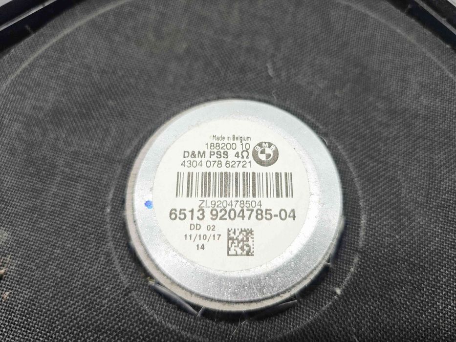 Subwoofer Bmw X1 (E84) [Fabr 2009-2015] 9204785