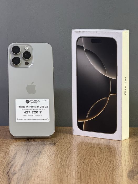 iPhone 16 Pro Max 256 GB 92% E-sim | Mobile Zone