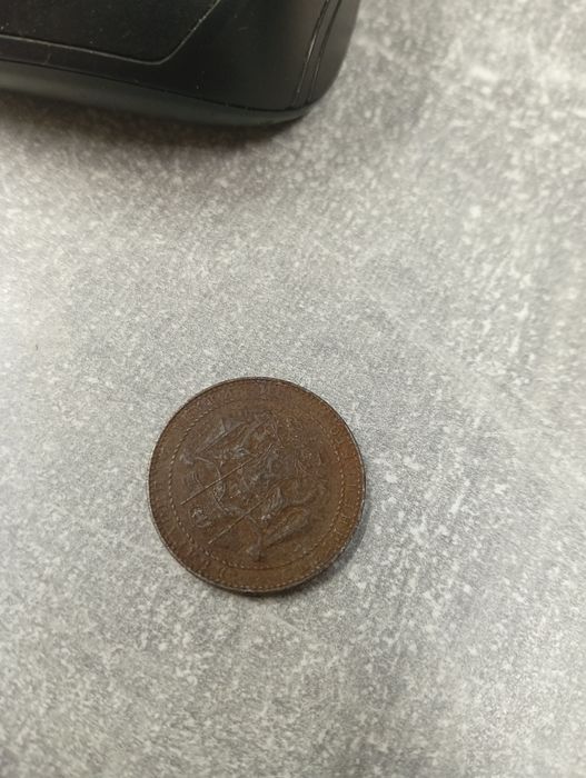 2  лева  1941 стари