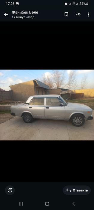 Ваз 2105 год 2010