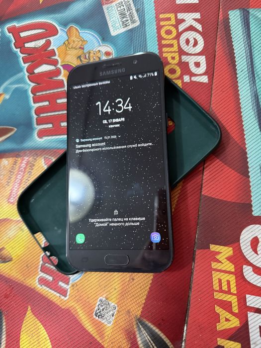 Продам телефон samsung Galaxy