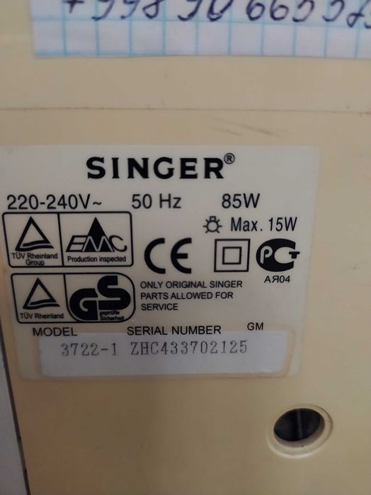 Продается швейная машинка Singer.Своя б/у. Нужна настройка.