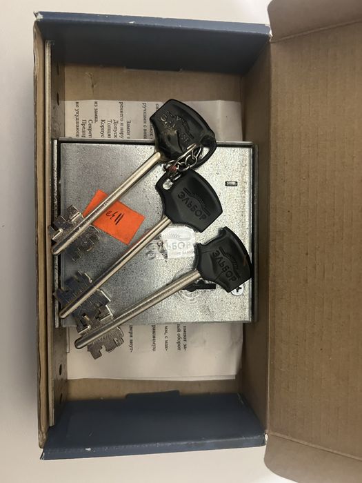 Продам дверной замок