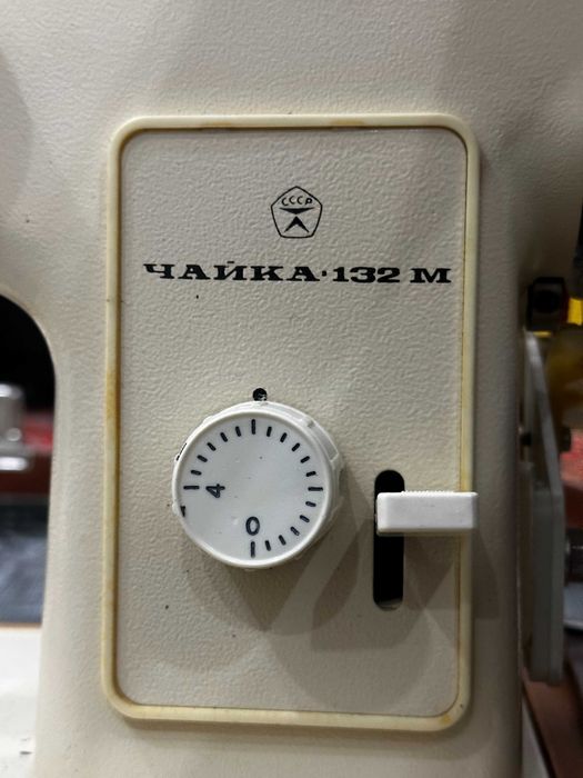 Швейная машинка Чайка 132М СССР / Tikuv mashinasi Chayka 132M