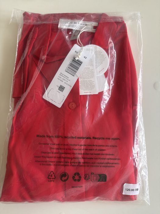 Нови Нощници Triumph