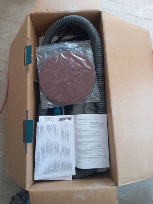 жираф эа шкурене Total