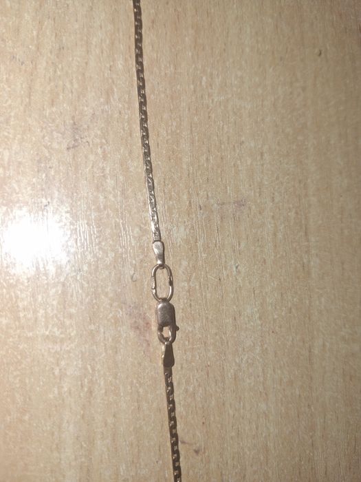 Брон цепок сатылады