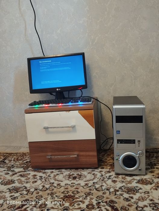 Продам компьютер LG