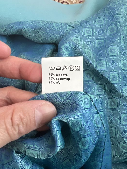 Пальто женское