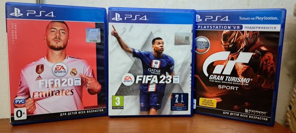 Игры Сони 4 -3 дисковые