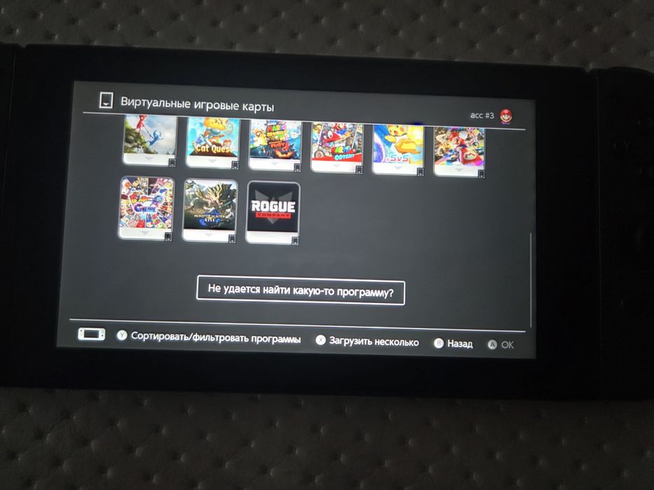Nintendo switch rev2