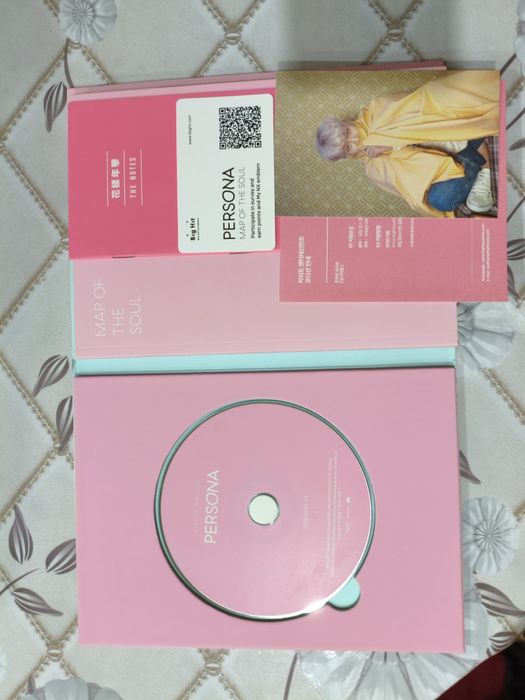 BTS альбом Map of the Soul: Persona Version 1