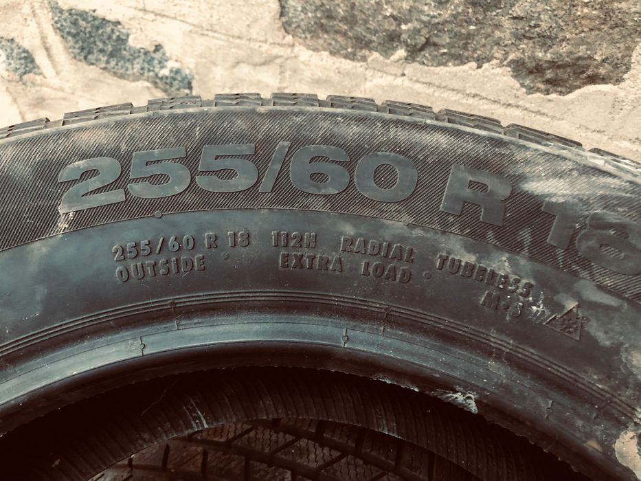 Зимни гуми18-ки в перфектно състояние