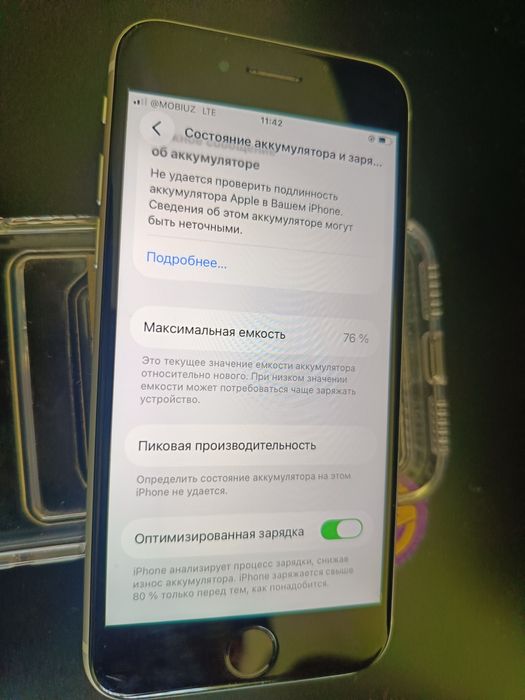 Iphone se2020 white
