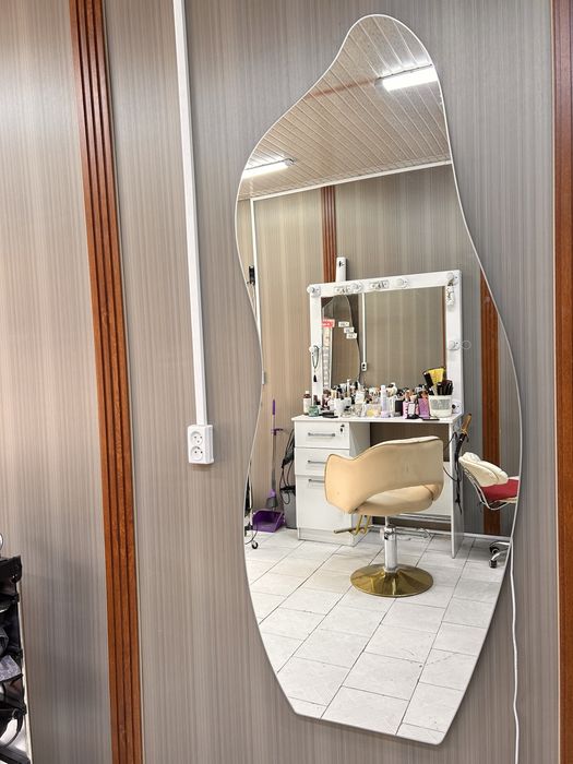 салонга арналган