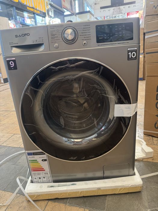 Стиральная машина sword