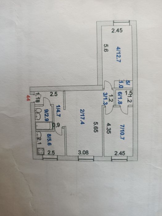 Продам 3-х комнатную квартиру
