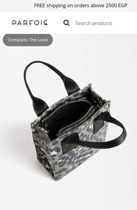 Оригинална чанта Parfois