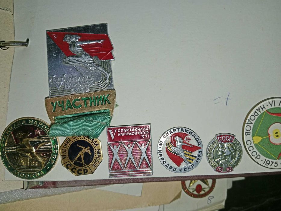 Спорт знаки алюминий