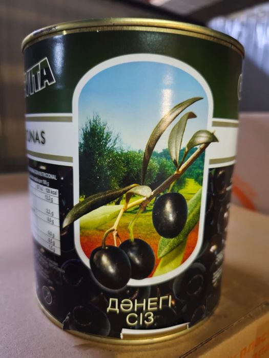 Маслины (3кг) в банке оптом
