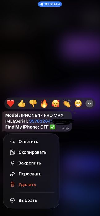 Разблокировка всех моделей iPhone после мошенников