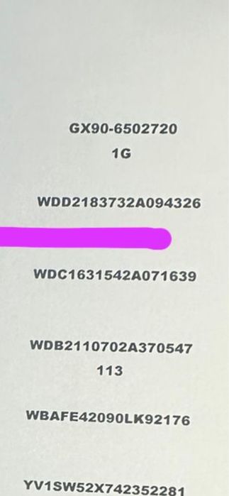 Редуктор заднего моста Мерседес CLS W218.