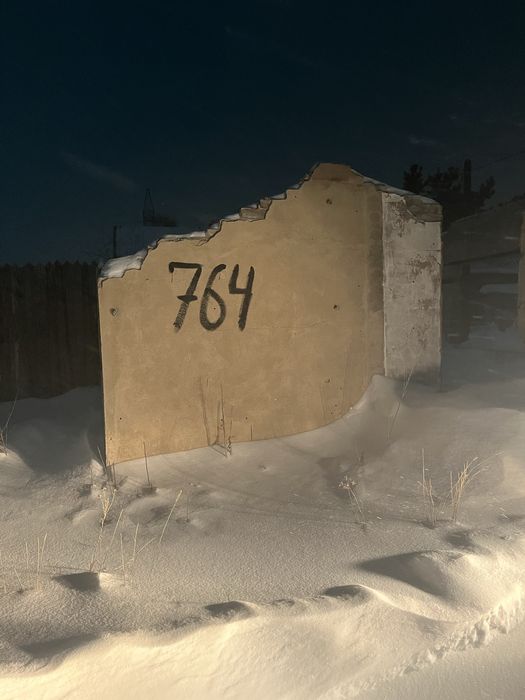 Продам дачный участок Текстильщиков1