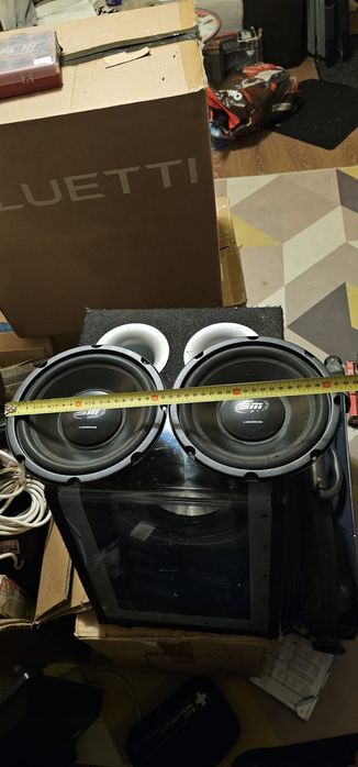 Subwoofer auto și 2 difuzoare de 320w (3 Piese)