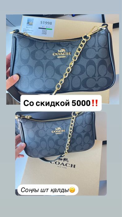 Женская одеждааа