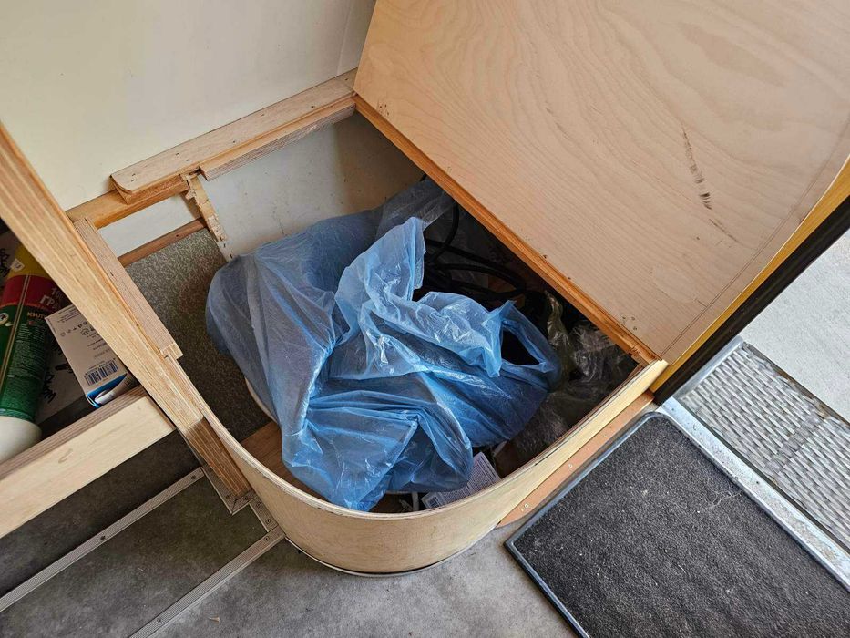 Търговска Каравана