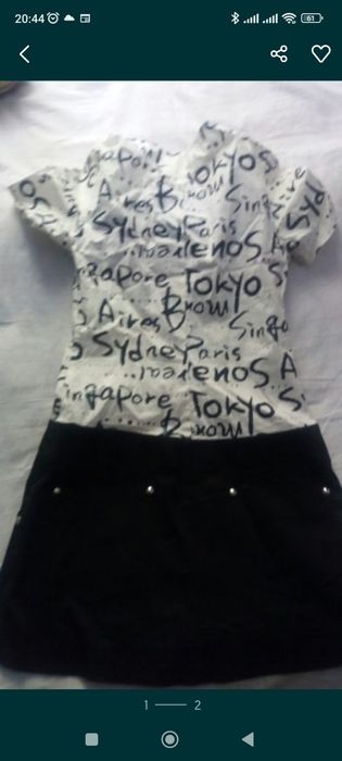 Платье трикотаж продается