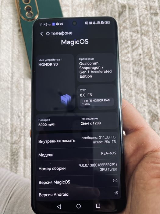 Продажа Хонор 90