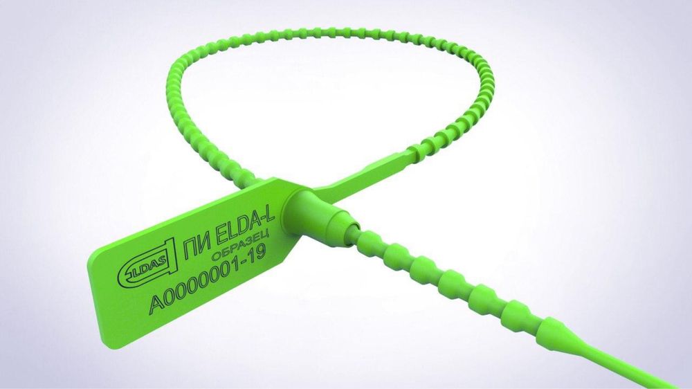 Пломба ленточная