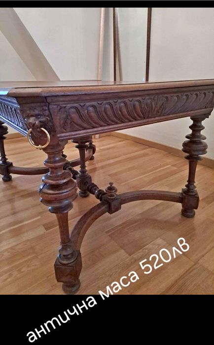 Трапезни комплекти