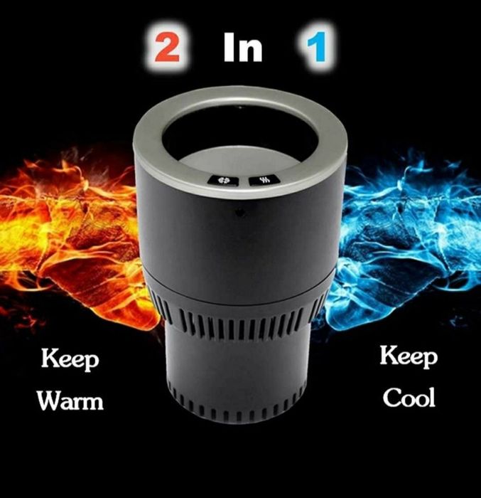 Кружка холодильник подстаканник