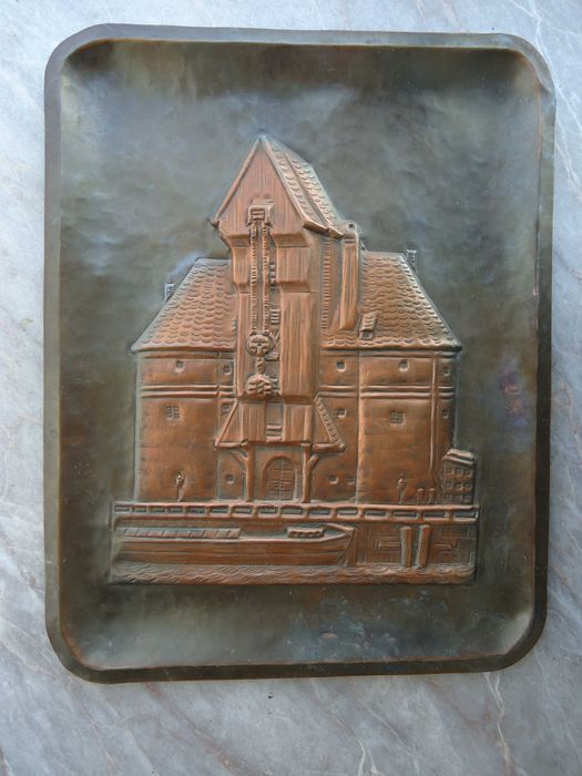 Стенни медни пана