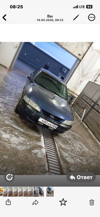 Машина сатамын Опель