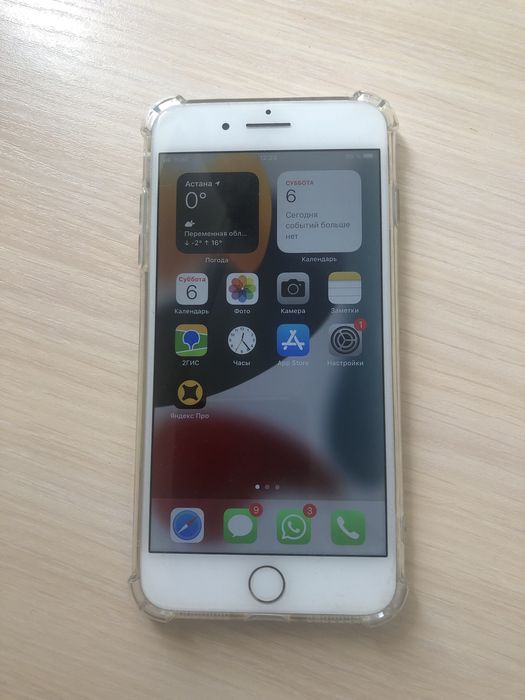 iPhone 7 Plus…..