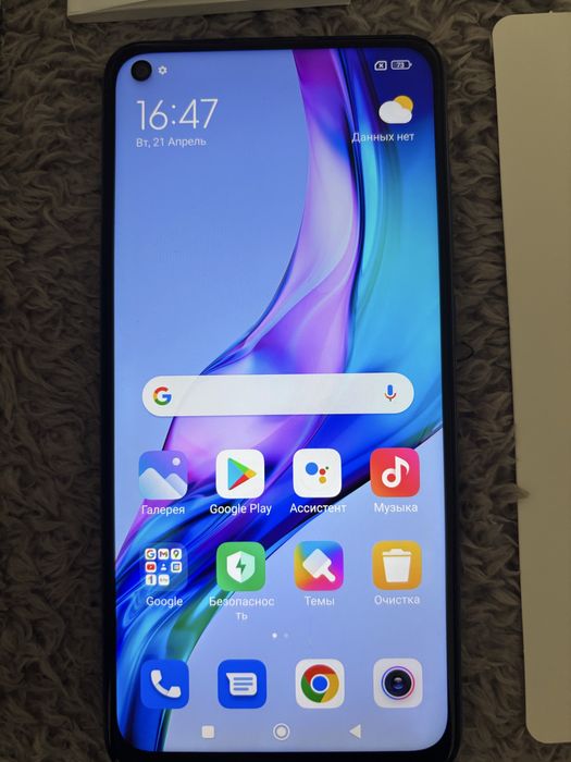 Продою телефон Redmi Note 9