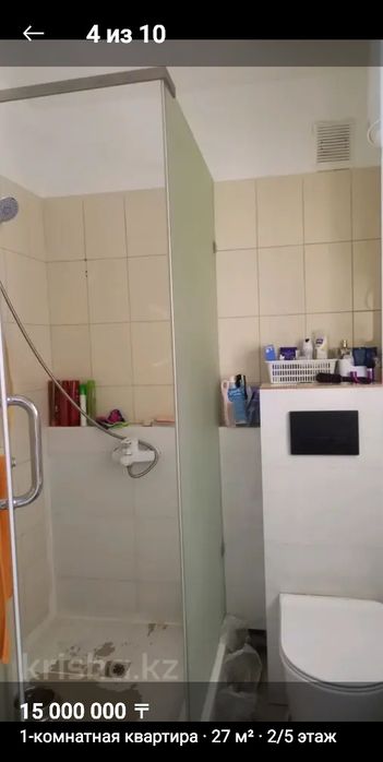 Продам или меняю квартиру