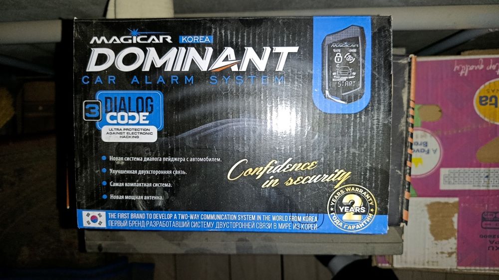 Mejikar  906 dominat