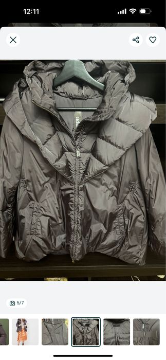 Пуховик ADD, италия