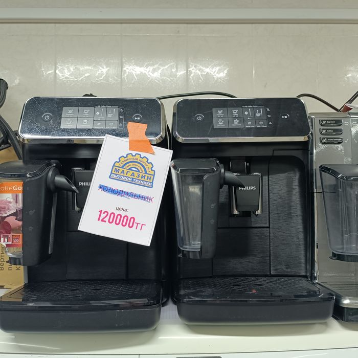 Продам кофемашины Philips