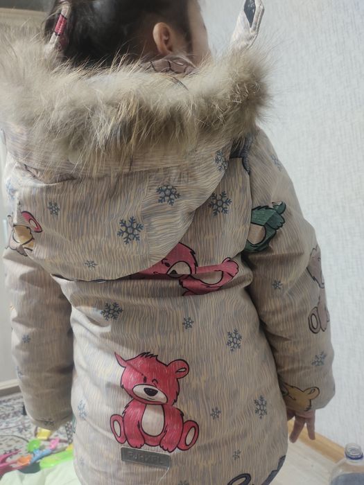 Зимний комбинезон