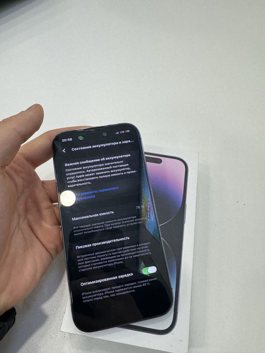 iphone 14 pro Айфон 14 про