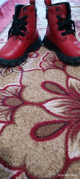 Детская демисезонная обувь