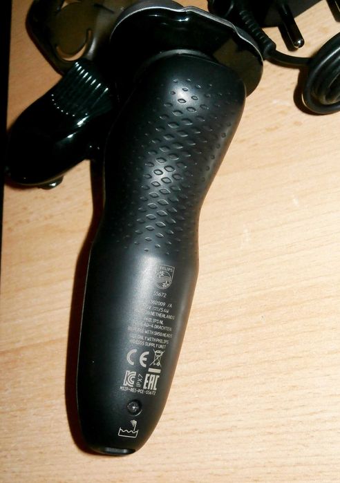 Aparat de barbierit PHILIPS S5672 cu acumulator, accesorii incluse