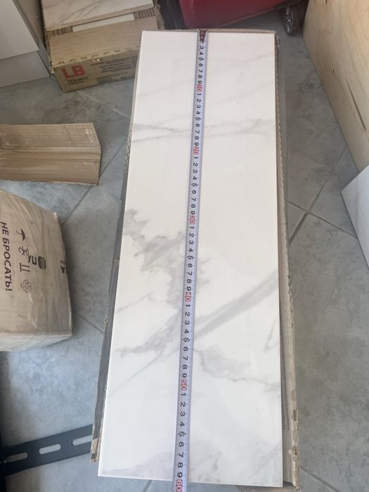 Продам кафель остатки